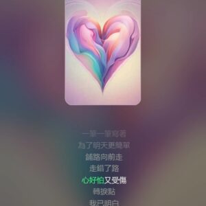<div class="wcmp-player-container product-7327"><audio controlslist="nodownload" data-product="5211" volume="1" id="5211" preload="none" data-lazyloading="metadata" class="wcmp-player track mejs-wmp" data-duration="2:53" data-estimated_duration="70"><source src="https://www.hoppop.online/wp-content/uploads/wcmp/8b9fea397b6dca24ed04bfa5cdf28c43.wav" type="audio/wav" /></audio></div>轉捩點